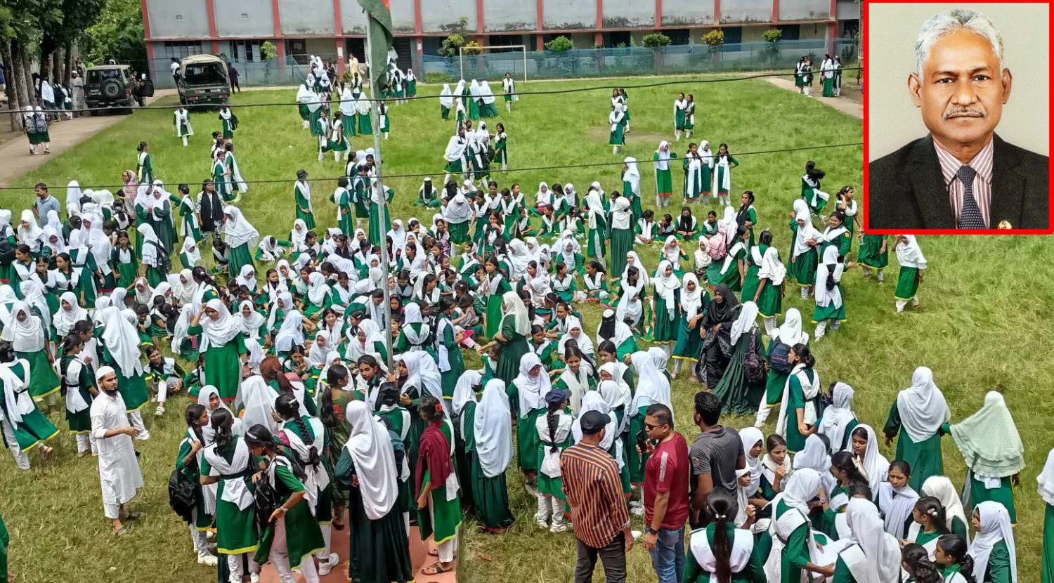 মাদারীপুরে প্রধান শিক্ষকের অপসারণের দাবিতে শিক্ষার্থীদের বিক্ষোভ