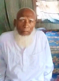 জাল পেতে উদ্ধার হলো বৃদ্ধের লাশ