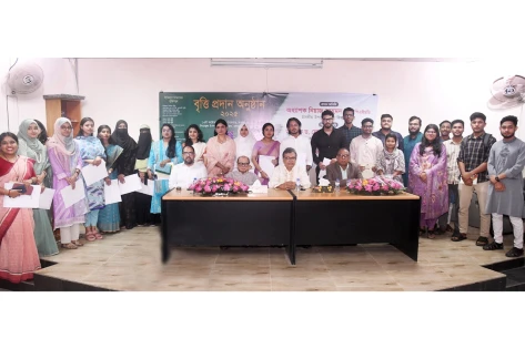 ঢাবি ইতিহাস বিভাগের ৯৬ জন শিক্ষার্থীকে ১৪ লাখ টাকার বৃত্তি প্রদান