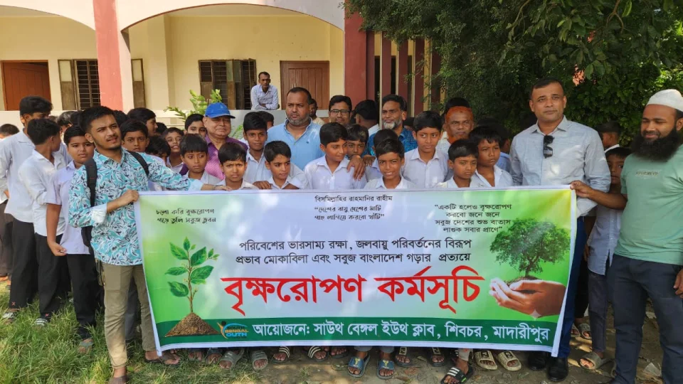 শিবচরে মাসব্যাপী বৃক্ষরোপণ কর্মসুচীর উদ্বোধন