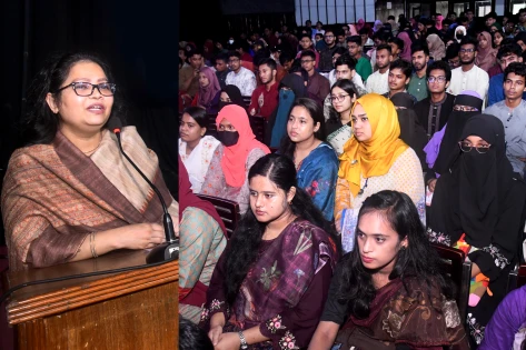 ১ম বর্ষ আন্ডারগ্র্যাজুয়েট প্রোগ্রামের শিক্ষার্থীদের পরিচিতি সভা