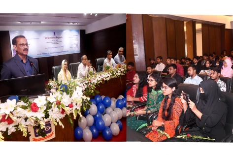 ঢাবি ব্যাংকিং এন্ড ইন্স্যুরেন্স বিভাগের শিক্ষার্থীদের পরিচিতি সভা অনুষ্ঠিত