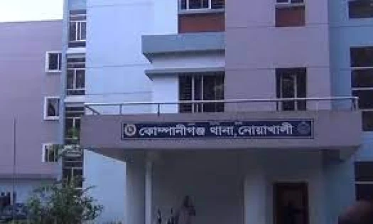 খাল দখল নিয়ে দ্বন্দ্বে যুবদল নেতাকে ছুরিকাঘাতে হত্যা