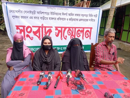 নারী ইউপি সদস্যের বিরুদ্ধে প্রবাসীর বসতঘরে হামলা ও মিথ্যা মামলায় হয়রানির অভিযোগ
