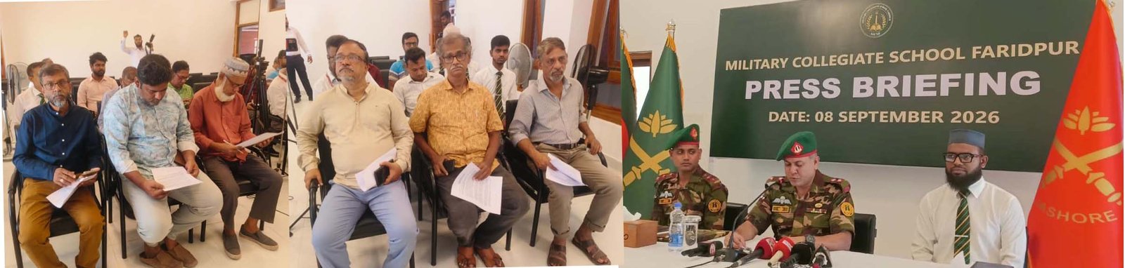 মিলিটারি কলেজিয়েট স্কুল ফরিদপুর এর যাত্রা শুরু