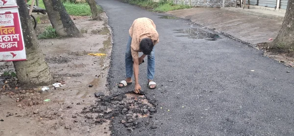 হাতের টানেই উঠে যাচ্ছে কার্পেটিং
