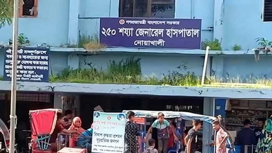 নোয়াখালীতে হামের উপসর্গে আরও এক শিশুর মৃত্যু, আইসোলেশনে ১০৮